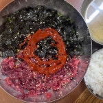 왕곡가든 - 나주 생고기비빔밥 맛집 - 다이닝코드