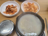 구수옥설렁탕 - 신림 설렁탕, 갈비탕 맛집 - 다이닝코드