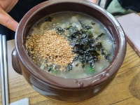 그린막국수감자옹심이 본점 - 속초 옹심이, 막국수 맛집 - 다이닝코드