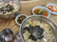 구미식당 - 대전서구 수제비, 칼국수 맛집 - 다이닝코드