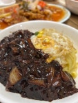 진성각 - 양산 짜장면, 간짜장 맛집 - 다이닝코드