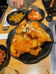 양우화로구이 - 대전유성구 양꼬치, 양갈비 맛집 - 다이닝코드