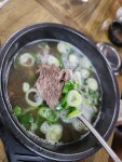 나주곰탕 - 목동 곰탕, 솥밥 맛집 - 다이닝코드