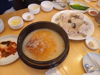 정목누룽지백숙 - 방이동 백숙, 누룽지백숙 맛집 - 다이닝코드