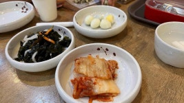 아구나라 - 파주 아구찜, 아구탕 맛집 - 다이닝코드