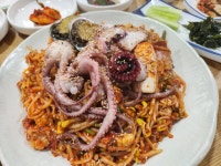 해물명가 - 신금호역 해물찜, 아구찜 맛집 - 다이닝코드