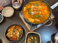 어화 - 역삼 생선조림, 고등어조림 맛집 - 다이닝코드