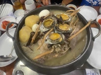 오리정 - 제주 오리고기, 오리구이 맛집 - 다이닝코드