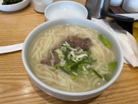 소호정 스타필드하남점 - 스타필드 안동국시, 국시 맛집 - 다이닝코드