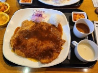 돈까스클럽 - 화성 돈까스, 왕돈까스 맛집 - 다이닝코드