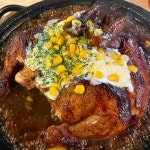 참나무장작구이 누룽지통닭 - 주례 통닭, 누룽지통닭 맛집 - 다이닝코드