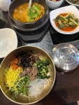 제주흑돈 - 광화문 삼겹살, 보리밥 맛집 - 다이닝코드