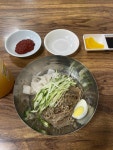 청량리할머니냉면 용두직영점 - 용두동 냉면, 손만두 맛집 - 다이닝코드