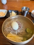고운곰탕 - 범어 평양냉면, 곰탕 맛집 - 다이닝코드