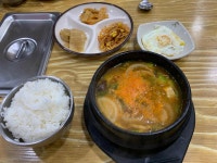 김밥천국 읍내점 - 서산 김밥, 분식 맛집 - 다이닝코드