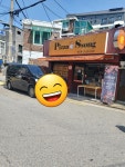 피자쏭 - 상도동 피자, 피자집 맛집 - 다이닝코드