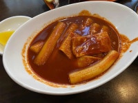 엄마손떡볶이 라페스타F동점 - 라페스타 떡볶이, 즉석떡볶이 맛집 - 다이닝코드