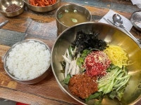 국밥대장 독산점 - 독산 국밥, 국밥집 맛집 - 다이닝코드
