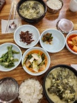 청도 삼계탕 고디탕 - 시지 삼계탕, 고디탕 맛집 - 다이닝코드