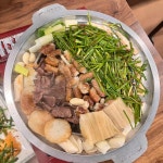 을지황소곱창 - 여의도 곱창, 마늘곱창 맛집 - 다이닝코드