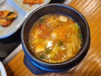 국보장어구이 - 김해 장어, 장어구이 맛집 - 다이닝코드
