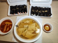 떡순튀 안산점 - 안산 떡볶이, 분식 맛집 - 다이닝코드