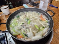 궁중칼국수아구찜 - 양평역 아귀찜, 해물찜 맛집 - 다이닝코드