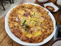 궁중칼국수아구찜 - 양평역 아귀찜, 해물찜 맛집 - 다이닝코드