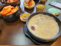푸주옥설렁탕 - 성남 설렁탕, 도가니탕 맛집 - 다이닝코드