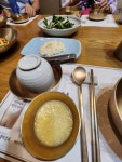 일정 - 만년동 보리굴비, 한정식 맛집 - 다이닝코드