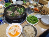 큰골 - 성주 백숙, 능이오리백숙 맛집 - 다이닝코드