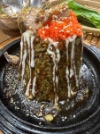 돌집식당 - 성읍민속마을 간장게장, 연어장 맛집 - 다이닝코드