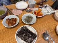 목포명가 율현본점 - 세곡동 횟집, 도다리쑥국 맛집 - 다이닝코드