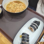 문정김밥천국 - 문정역 분식, 김밥 맛집 - 다이닝코드