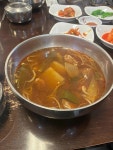 미소한우국밥 - 판교 국밥 맛집 - 다이닝코드