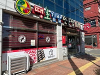 땡초김밥 옥봉점 - 진주 김밥, 땡초김밥 맛집 - 다이닝코드