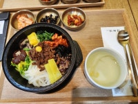 한국집 롯데백화점잠실점 - 잠실 비빔밥, 돌솥비빔밥 맛집 - 다이닝코드