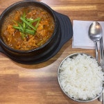 조가네굴국밥 - 목동 굴국밥, 매생이굴국밥 맛집 - 다이닝코드