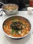 현이네분식 - 괴정 칼국수, 충무김밥 맛집 - 다이닝코드