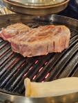 미박육간 - 김포 삼겹살, 주먹고기 맛집 - 다이닝코드