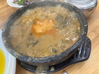 추오정 남원추어탕 - 부천상동 추어탕, 뻥튀기 맛집 - 다이닝코드