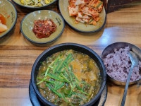 할머니추어탕 상도점 - 상도동 추어탕, 어리굴젓 맛집 - 다이닝코드