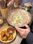 코메야쌀국수 - 일산 쌀국수, 차돌양지쌀국수 맛집 - 다이닝코드