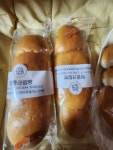 파리바게뜨 동암북부점 - 동암역 빵, 딸기 맛집 - 다이닝코드