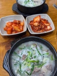 참조은 순대국전문점 - 구로동 순대국, 국밥 맛집 - 다이닝코드