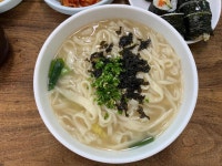 또또분식 - 포항남구 김밥, 분식 맛집 - 다이닝코드