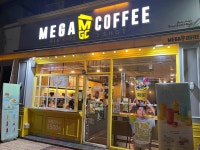 메가커피 광주운암벽산점 - 운암동 커피, 크로크무슈 맛집 - 다이닝코드