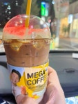메가커피 광주운암벽산점 - 운암동 커피, 크로크무슈 맛집 - 다이닝코드