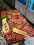 화로우 양산덕계점 - 양산 소고기, 살치살 맛집 - 다이닝코드