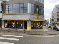 메가커피 서산호수공원점 - 서산 테이크아웃카페, 커피 맛집 - 다이닝코드